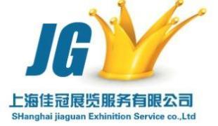2014年意大利國際化妝品、香水、專業美發產品美容展覽會 全球美容美發行業的風向標