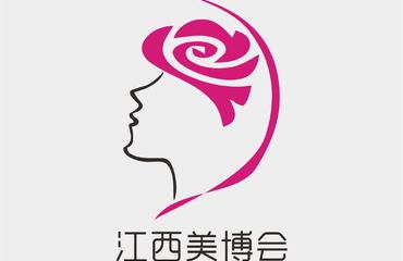 聚美江西，煥新之力——2019第37屆江西春季美容美發美體用品博覽會全景回顧