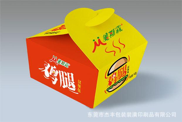食品包裝盒定制指南 漢堡紙盒、手提蛋糕盒與西點糕紙盒的包裝裝潢印刷